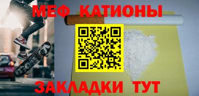 дживик Кунгур