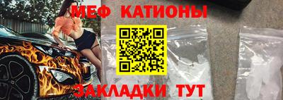 бутират Кулебаки