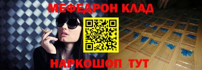 дживик Кунгур