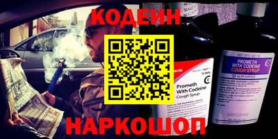 дживик Кунгур