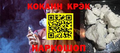 дживик Кунгур