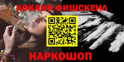бутират Кулебаки