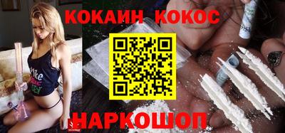 бутират Кулебаки