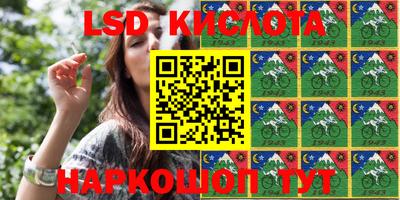 бутират Кулебаки