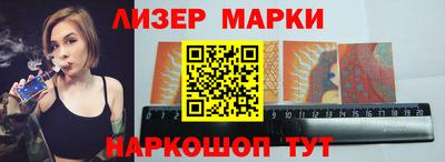 дживик Кунгур