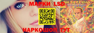 бутират Кулебаки