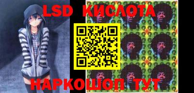 бутират Кулебаки