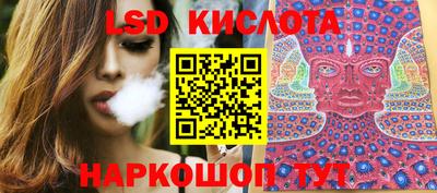 COCAINE Кумертау