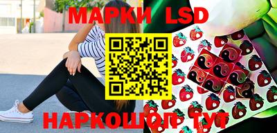 бутират Кулебаки