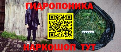 COCAINE Кумертау