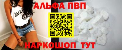 дживик Кунгур