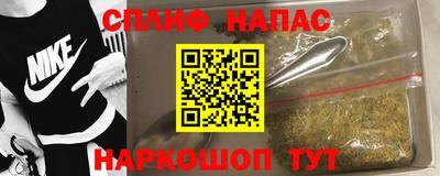 дживик Кунгур