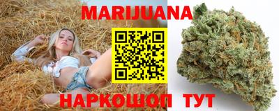 бутират Кулебаки