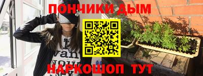 COCAINE Кумертау