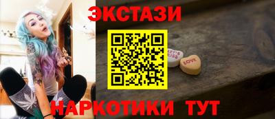 COCAINE Кумертау