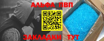 дживик Кунгур