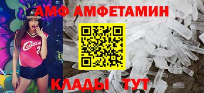 COCAINE Кумертау