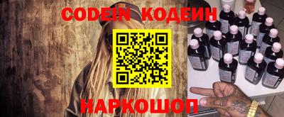 дживик Кунгур