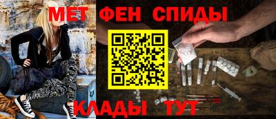 дживик Кунгур
