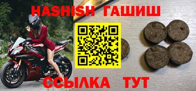 дживик Кунгур