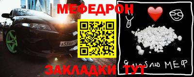 дживик Кунгур