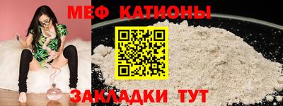 дживик Кунгур
